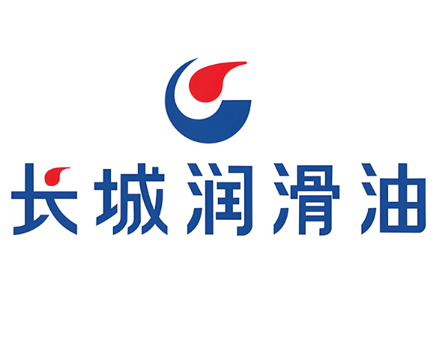 酉阳长城润滑油经销商