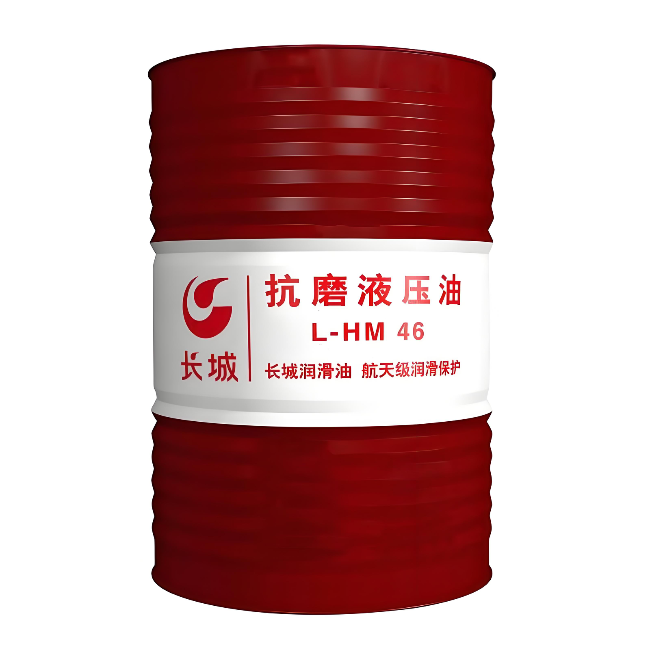 酉阳长城抗磨液压油